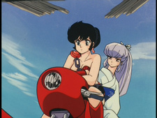 Otaku Tail No Fansub: Lamu, la pequeña extraterrestre: Chico encuentra chica